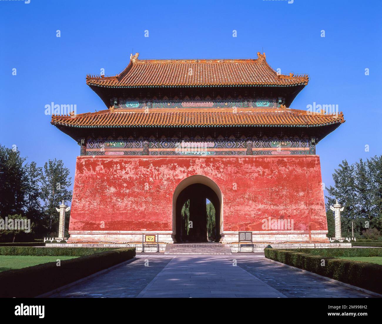 Shengong Shengde Stele Pavilion alla Via Sacra, le tombe Ming, Changping District, Pechino, la Repubblica popolare Cinese Foto Stock