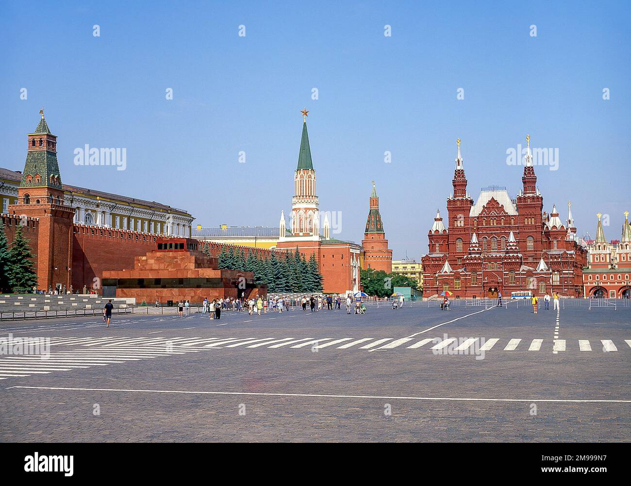 La piazza rossa mostra il Cremlino di Mosca, Distretto federale centrale, Russia Foto Stock