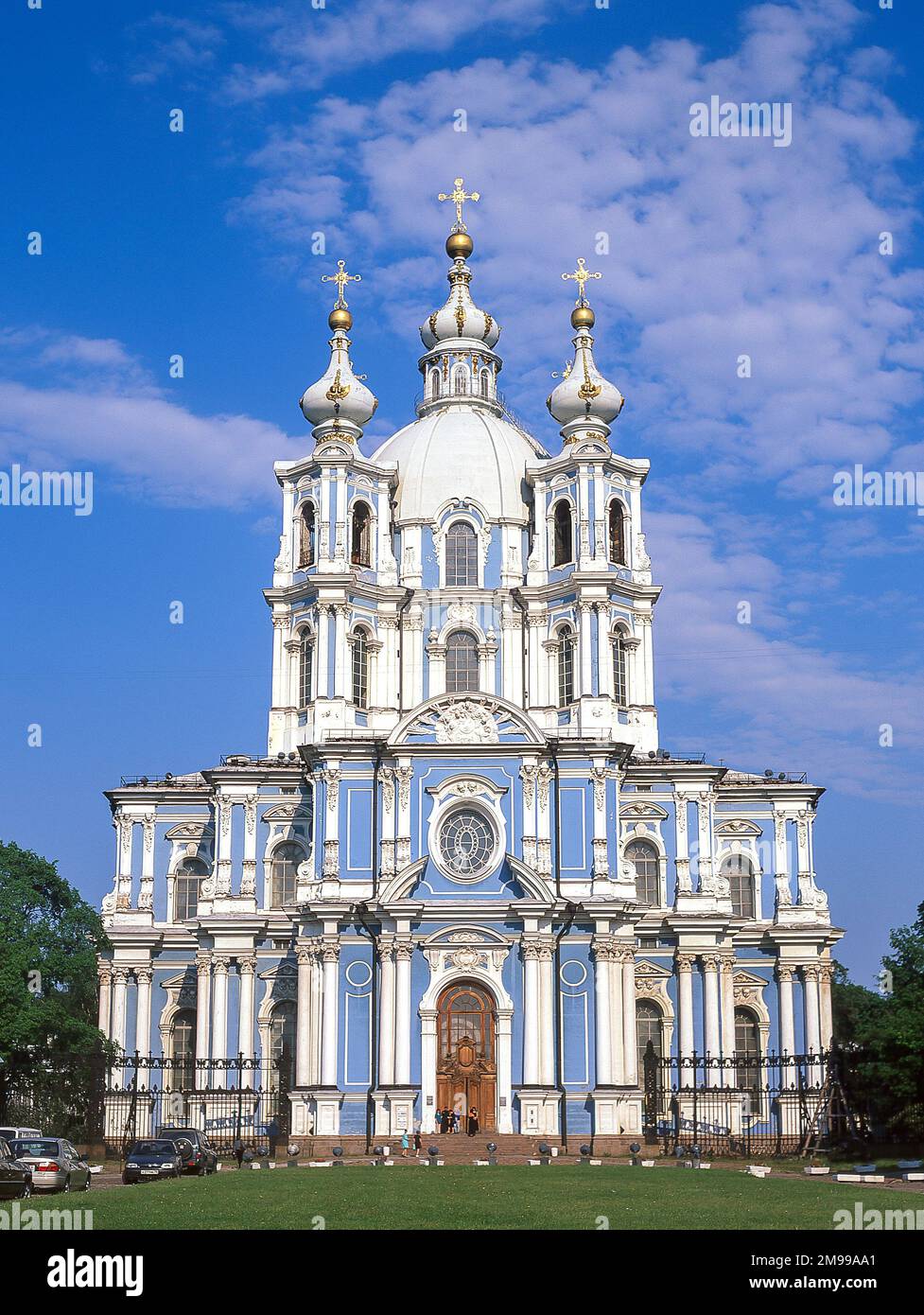 Convento di Smolny, Ploschad Rastrelli (Piazza Rastrelli), San Pietroburgo, Regione nordoccidentale, Russia Foto Stock