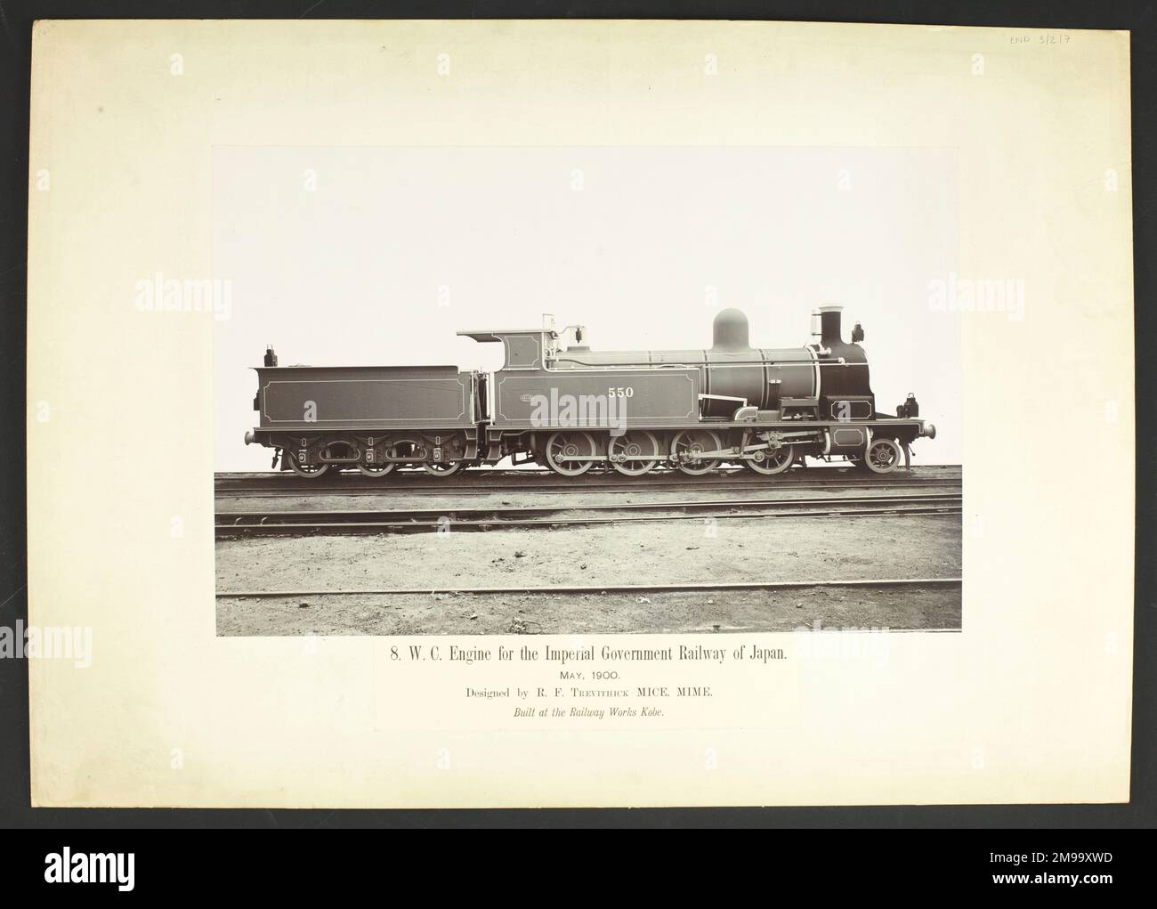 Motore 8 WC di Richard Francis Trevitthick. Vista laterale. Foto Stock