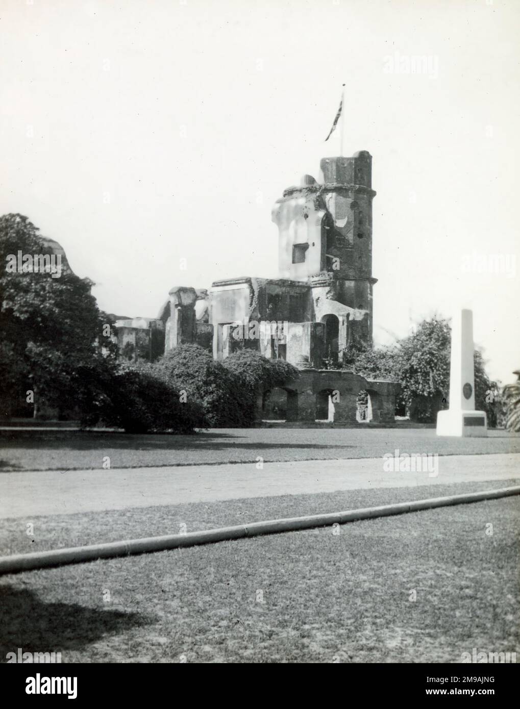 The Residency, Lucknow, India e monumento. Foto Stock