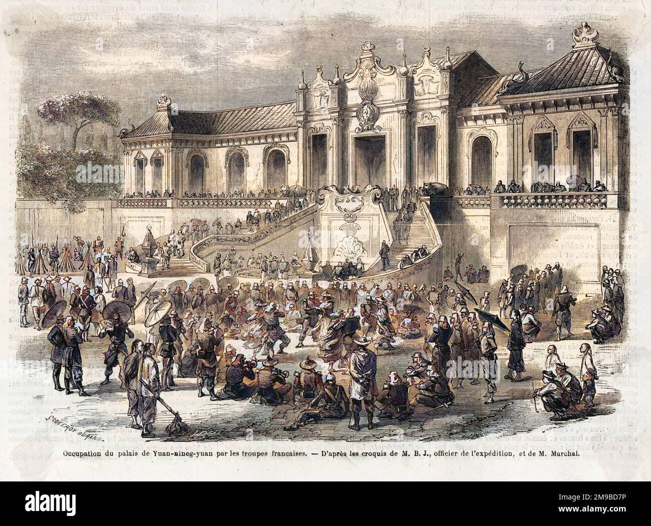 L'Alto Commissariato britannico per la Cina, Lord Elgin, ordinò la distruzione del Palazzo Estivo di Pechino (Pechino), che fu poi effettuato dalle truppe francesi e britanniche durante la seconda guerra dell'oppio il 6th ottobre 1860. Foto Stock