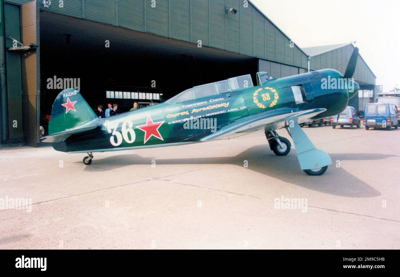 Sia C-11 F-AZHQ (msn 171101) Foto Stock