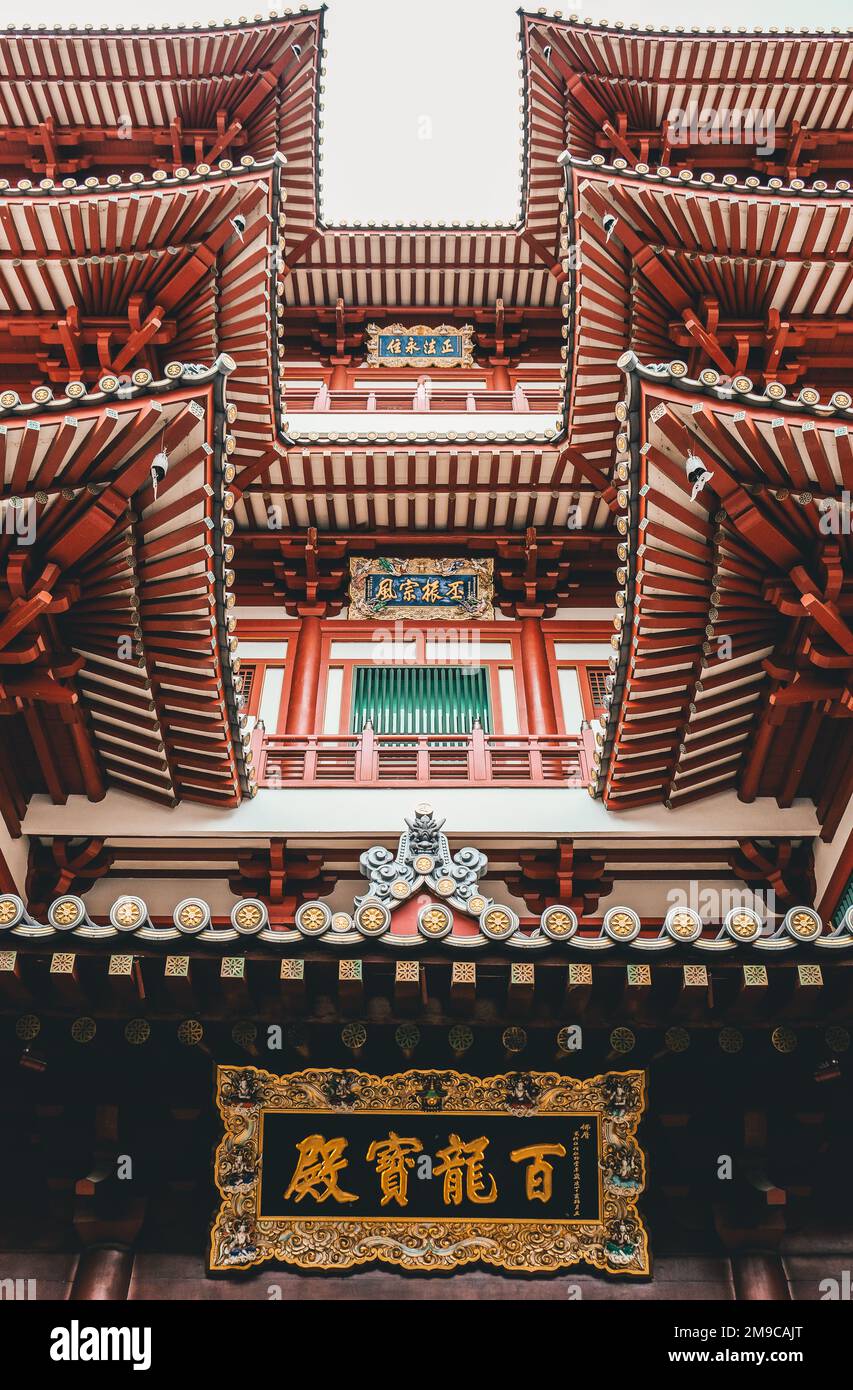 Dente del Buddha reliquia tempio in Singapore Foto Stock