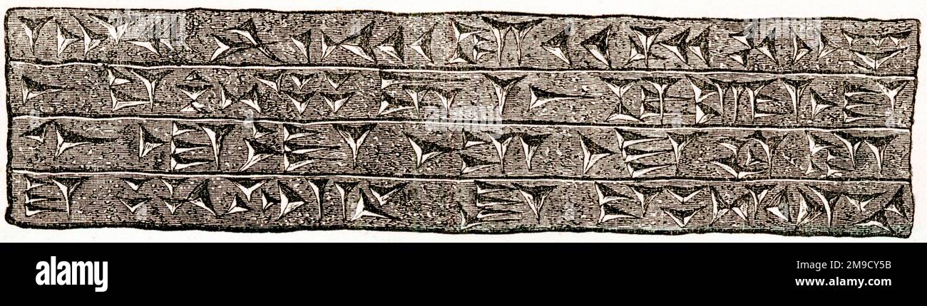 Cuneiforme - Iscrizione Foto Stock