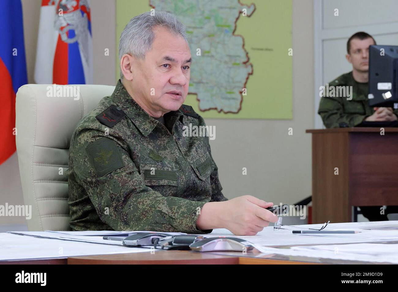 Mosca, Russia. 17th Jan, 2023. Il Ministro della Difesa russo Sergei Shoigu parla durante un incontro con gli ufficiali di alto livello russi martedì 17 gennaio 2023. Photo by Russian Defense Ministry Press Service/UPI Credit: UPI/Alamy Live News Foto Stock