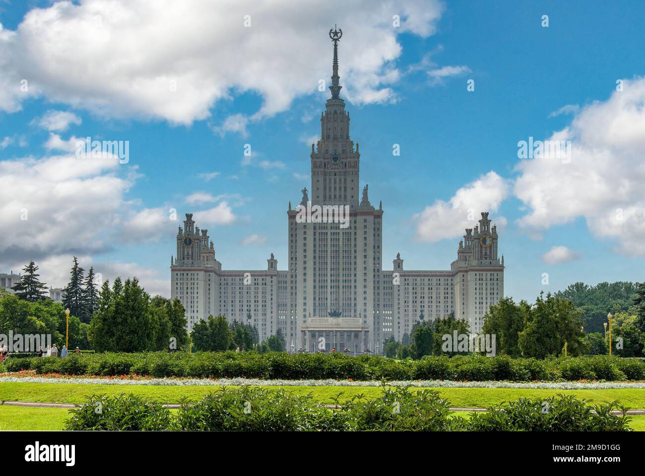 Università Statale di Mosca Mosca, Russia Foto Stock