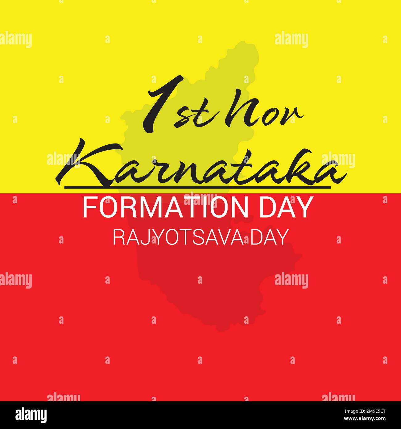 Un'illustrazione vettoriale di uno sfondo per la Giornata della formazione di Karnataka, Kannada Rajyotsava in india Illustrazione Vettoriale