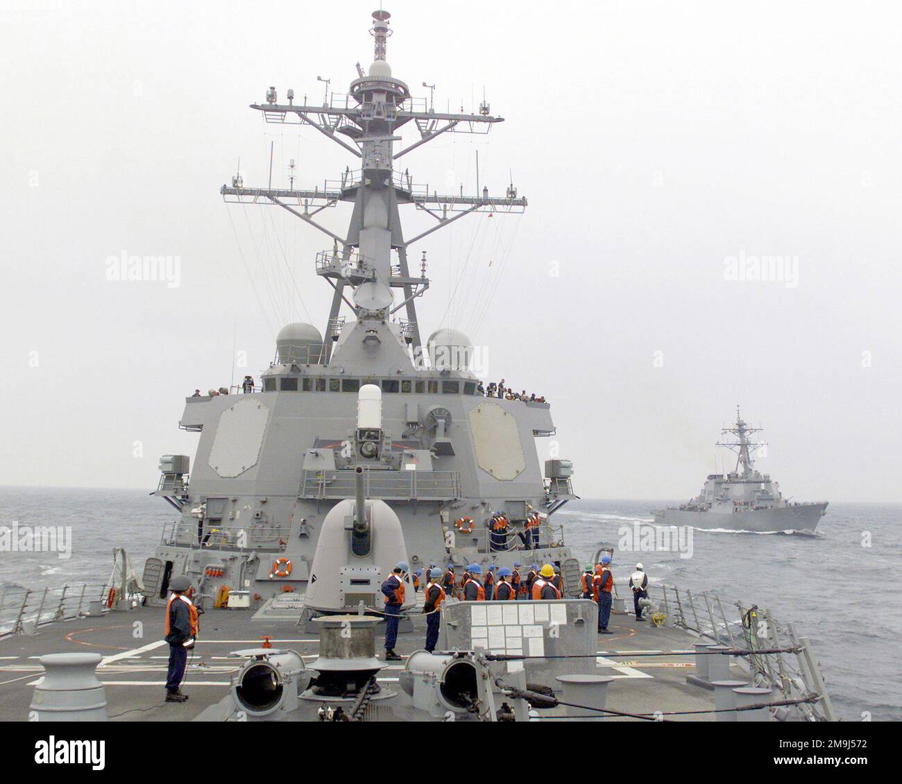 020730-N-5067K-002. Operazione/Serie oggetto: MILLENNIUM CHALLENGE 2002 base: USS Benfold (DDG 65) Foto Stock