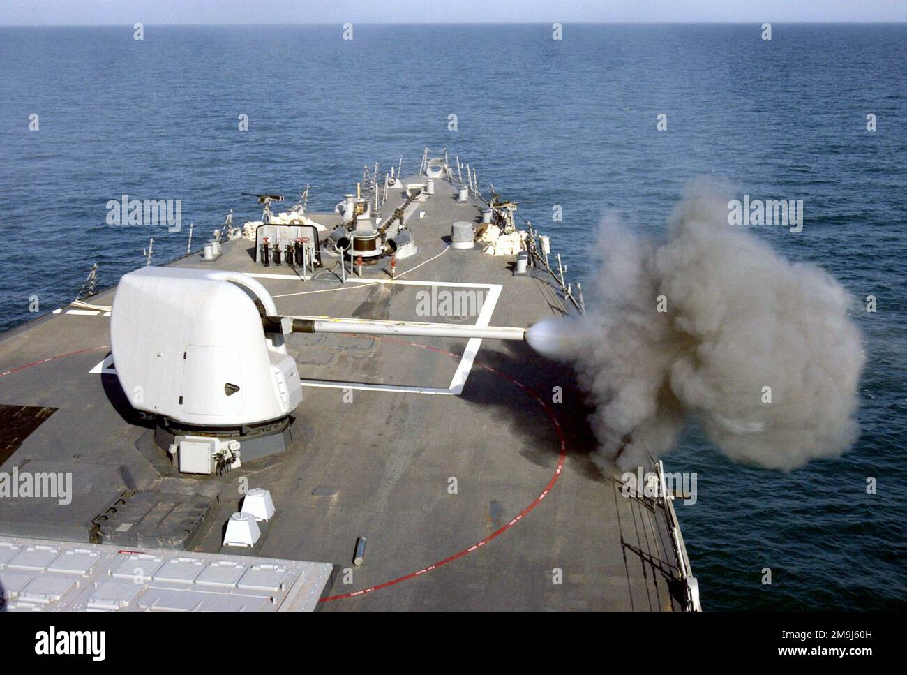 020811-N-7676W-006. Esercizio/Serie: BASE PER LA LIBERTÀ DURATURA: USS Carney (DDG 64) Foto Stock