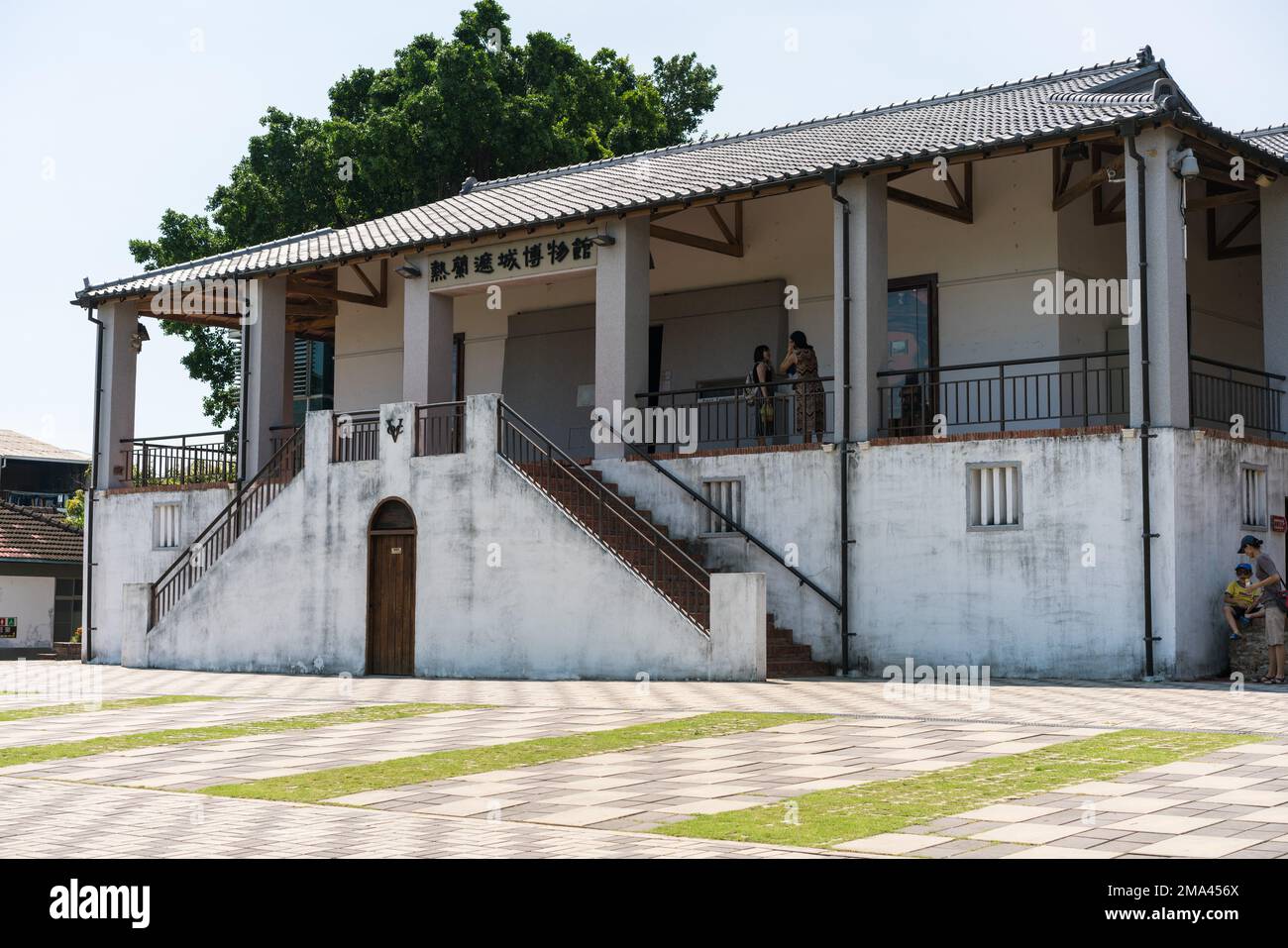 Taiwan tainan città calda che copre anping castello museo della città Foto Stock