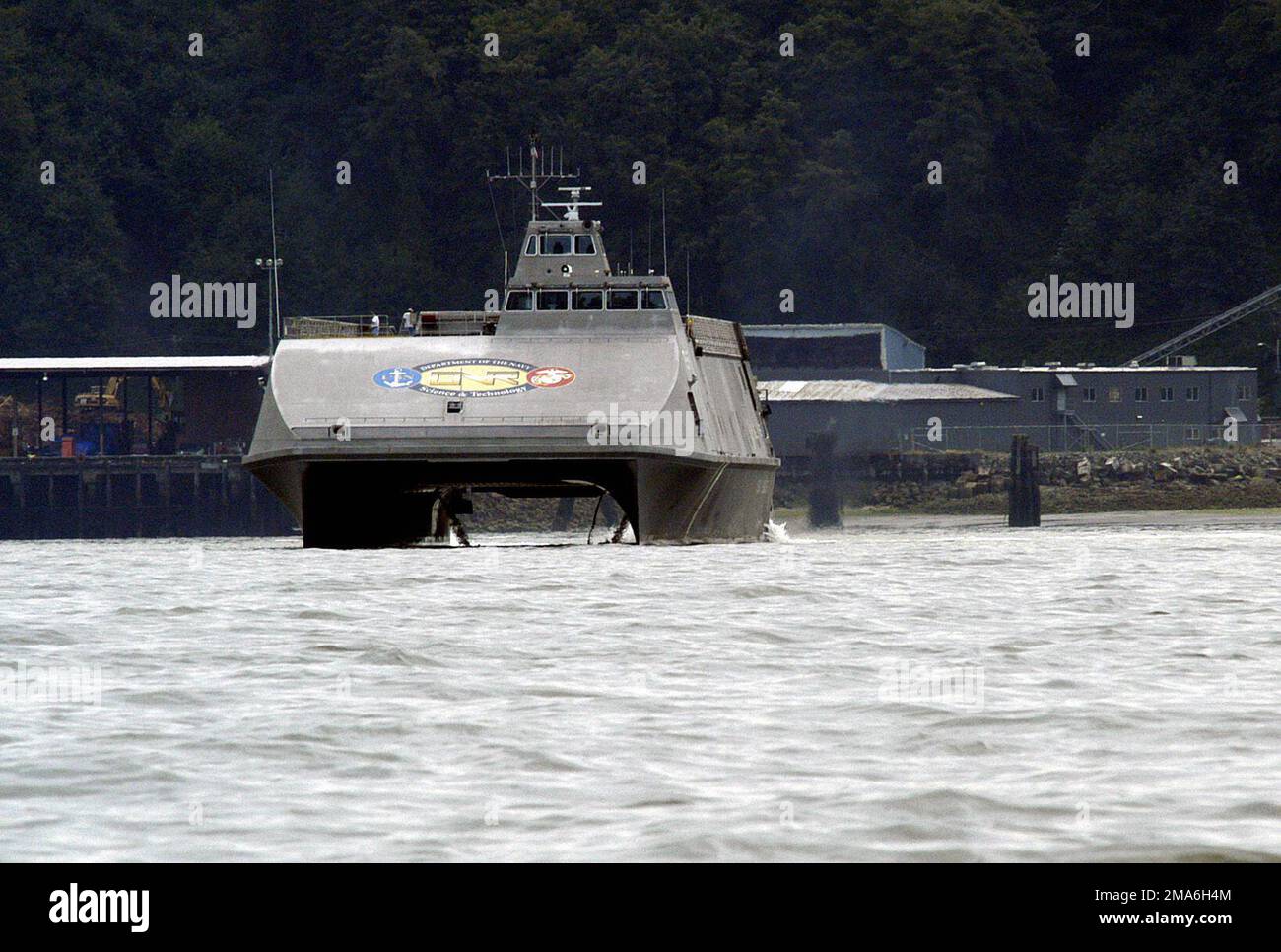 050722-N-6477M-003. Base: Porto di Everett Stato: Washington (WA) Paese: Stati Uniti d'America (USA) scena comando maggiore mostrato: FSF-1 Foto Stock