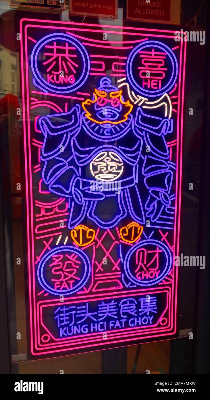 Kung Hei Fat Choy - mercato alimentare neon, 85-97 Renshaw Street, Liverpool, Merseyside, Inghilterra, Regno Unito, L1 2SP - asiatico-sala del cibo a tema Foto Stock
