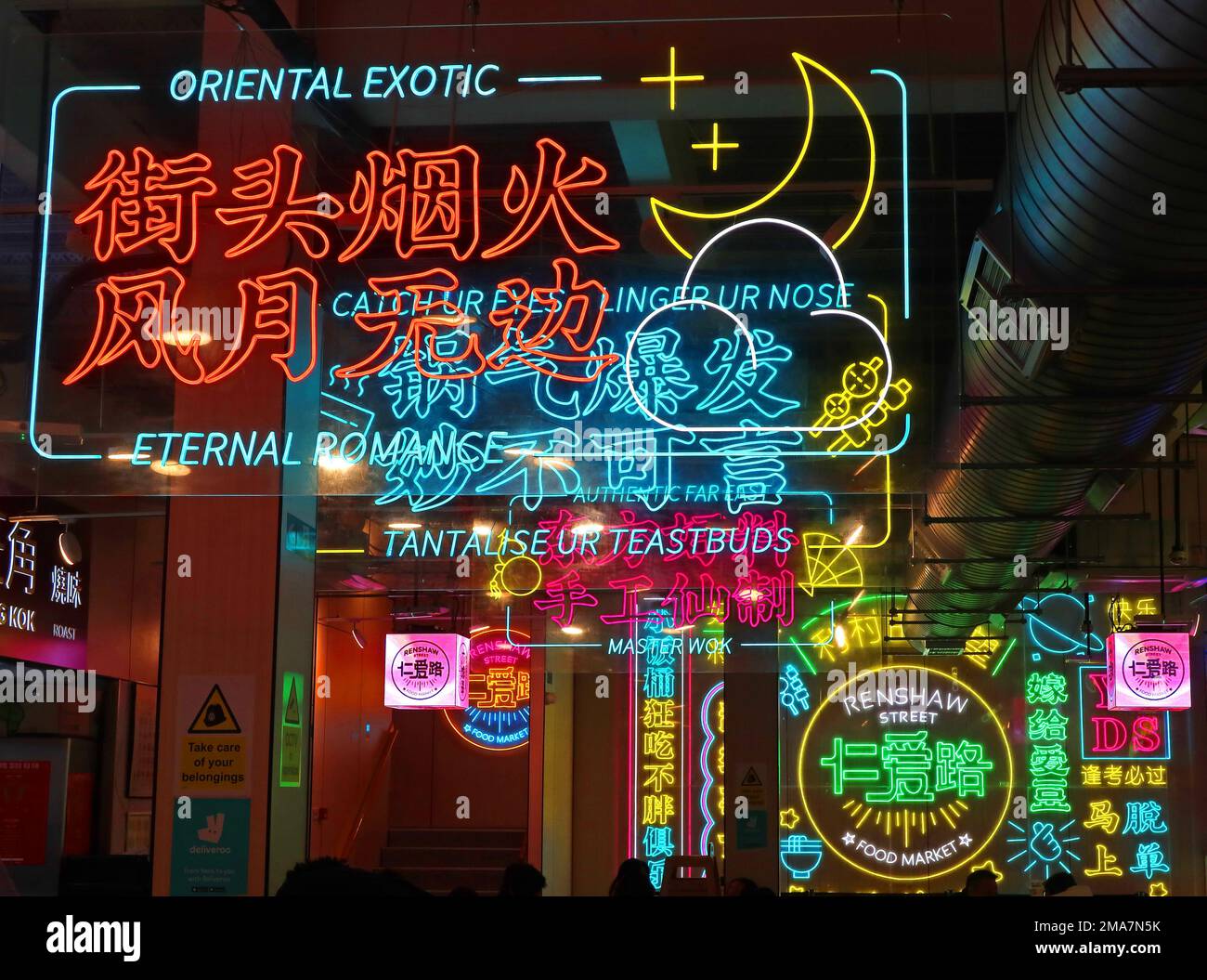 Oriental Exotic Food Market neon, 85-97 Renshaw Street, Liverpool, Merseyside, Inghilterra, Regno Unito, L1 2SP - asiatico-sala del cibo a tema Foto Stock