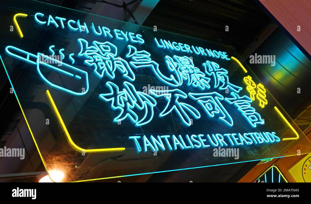 Food Market neon, 85-97 Renshaw Street, Liverpool, Merseyside, Inghilterra, Regno Unito, L1 2SP - asiatico-sala del cibo a tema Foto Stock