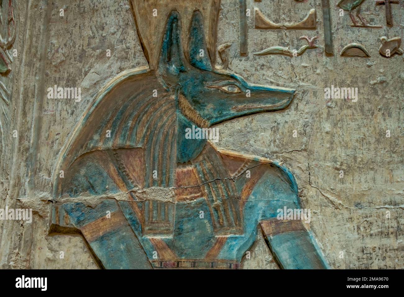 Rilievo Gott Anubis, Hathor-Tempel, Deir el-Medina, Theben-West, Ägypten Foto Stock