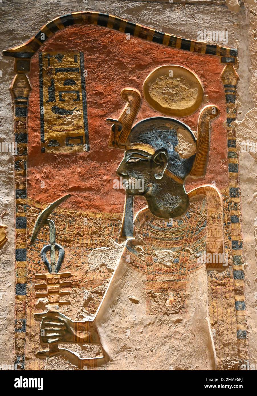 Rilievo, Schöpfergott Ptah in Seinem Schrein, Grab Ramses III, KV11, tal der Könige, Theben-West, Ägypten Foto Stock