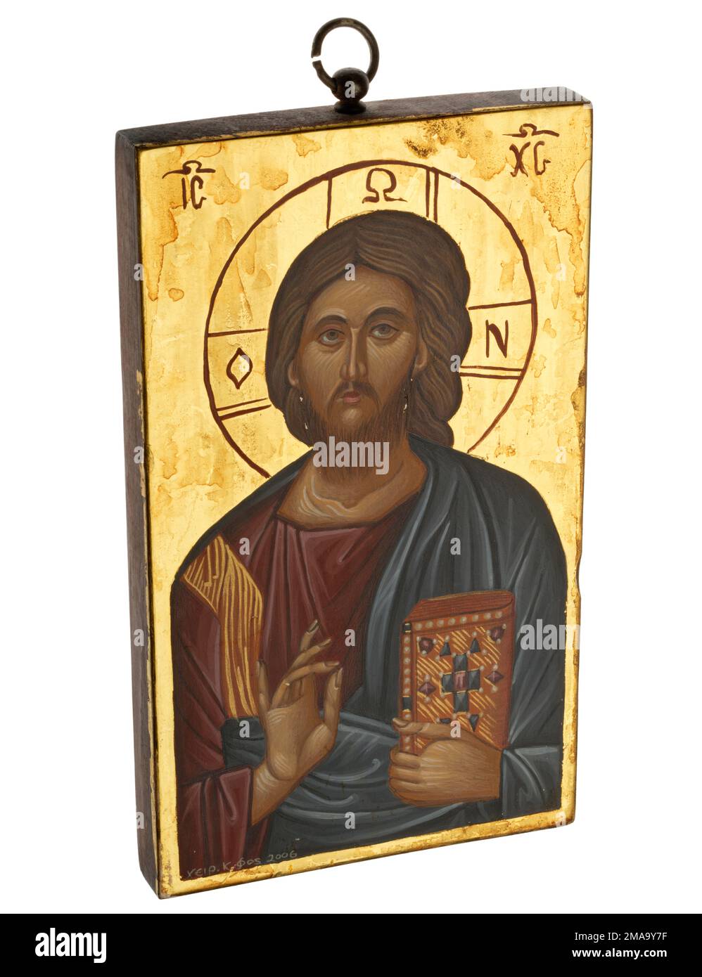 Un'icona cristiana ortodossa. Un dipinto di Gesù Cristo con un anello da appendere al muro. Foto Stock