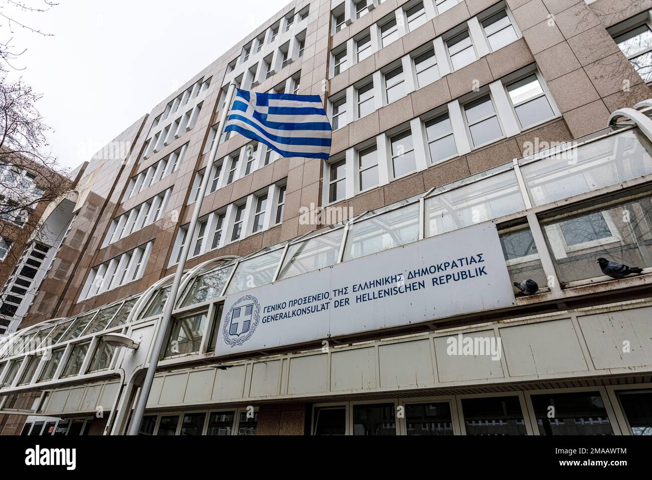 Consolato generale della Repubblica ellenica, Grecia, a Bertha-von-Suttner-Platz Foto Stock