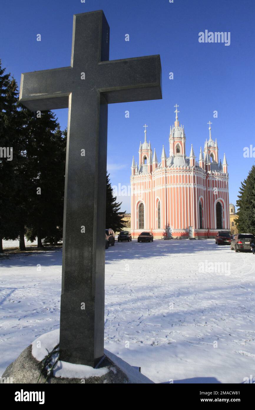 Croix. Eglise Chesma. Saint-Pétersbourg. Russie. / Croce. Chiesa di Chesma. San Pietroburgo. Russia. Foto Stock
