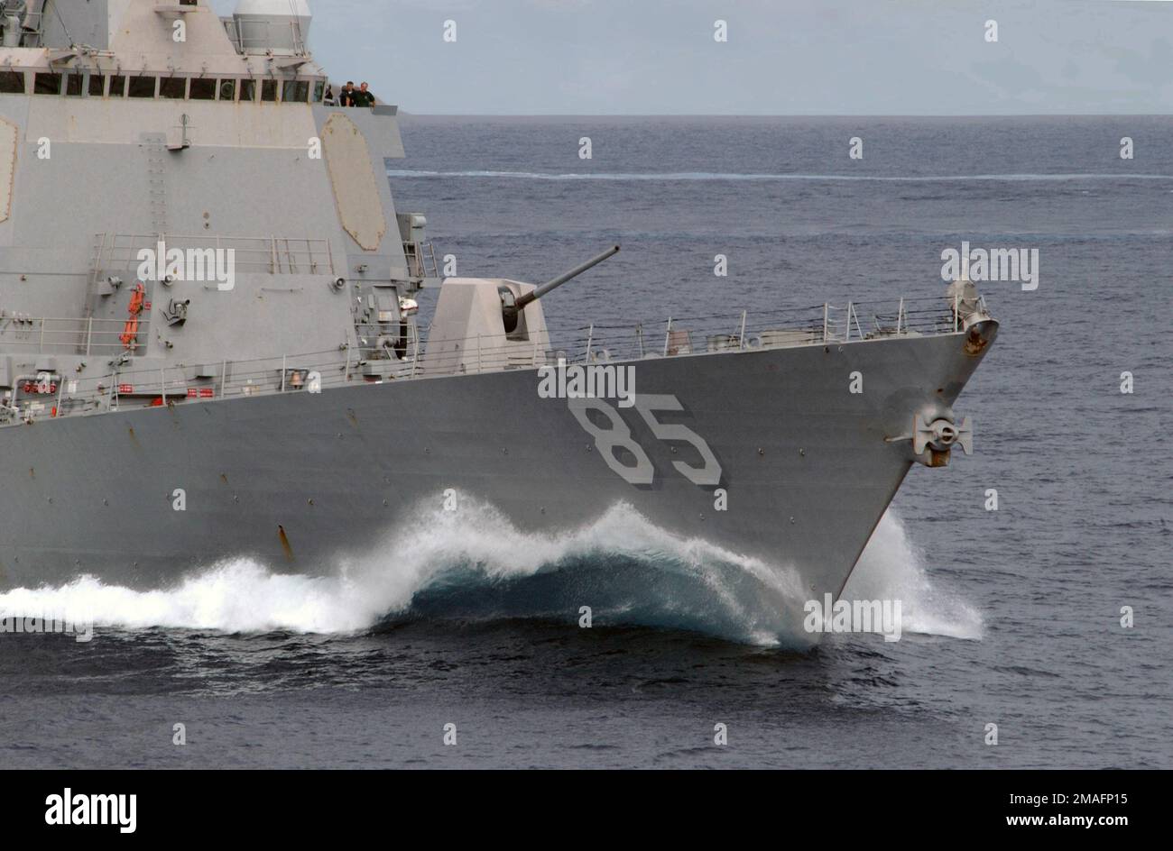 060703-N-7730P-031. Paese: Oceano Pacifico (POC) Foto Stock