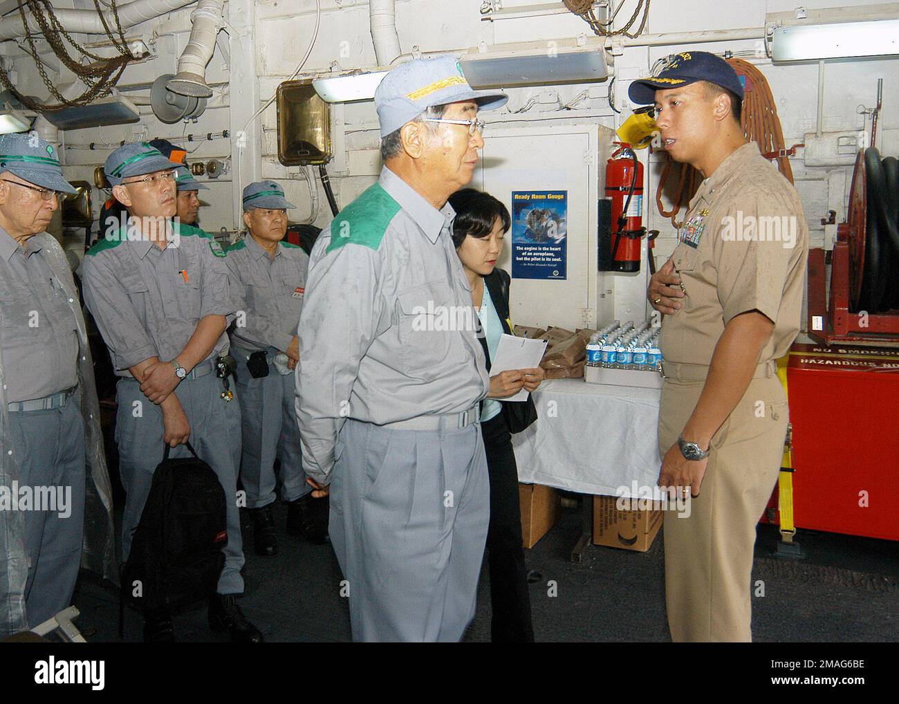 060901-N-2716P-063. Base: USS Gary (FFG 51) Foto Stock