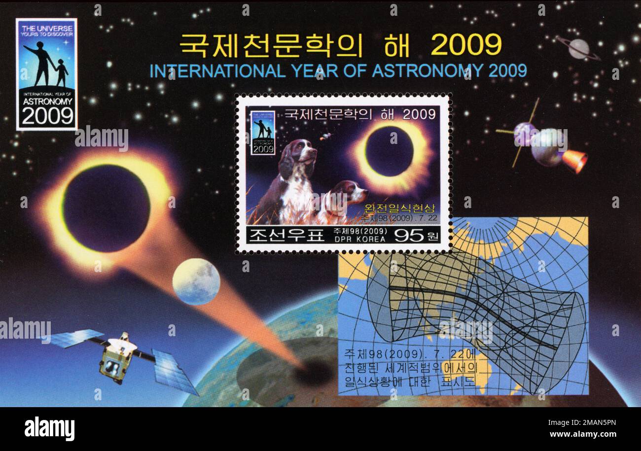 2009 Set di francobolli per la Corea del Nord. Anno Internazionale dell'Astronomia. Cani, eclissi solare totale Foto Stock