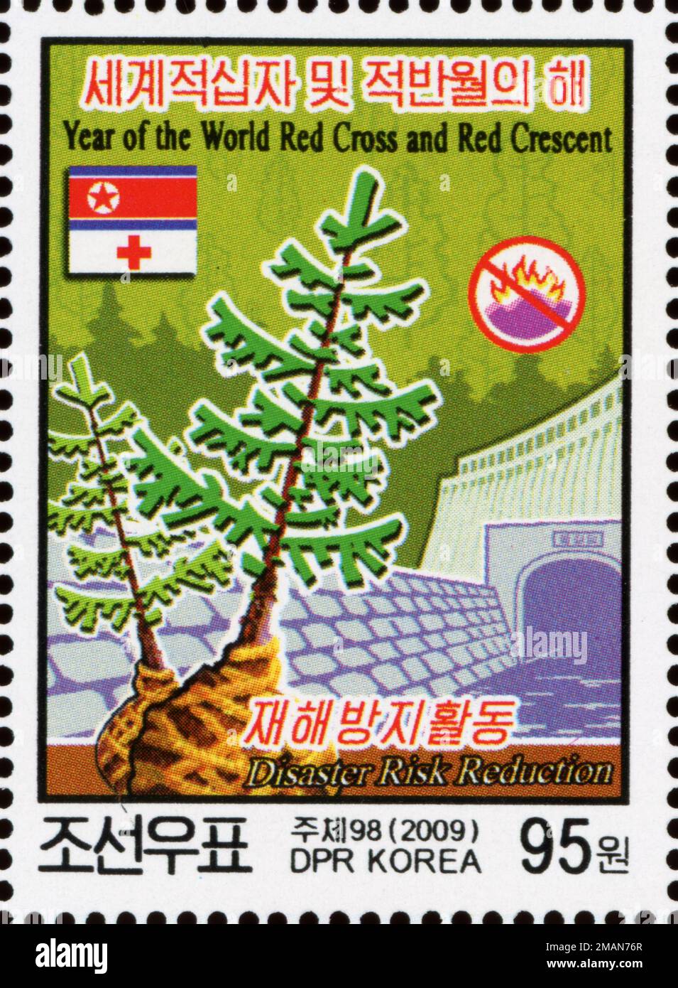 2009 timbro della Corea del Nord. Anno della Croce Rossa Mondiale e Mezzaluna Rossa. Pianta di albero, canale Foto Stock