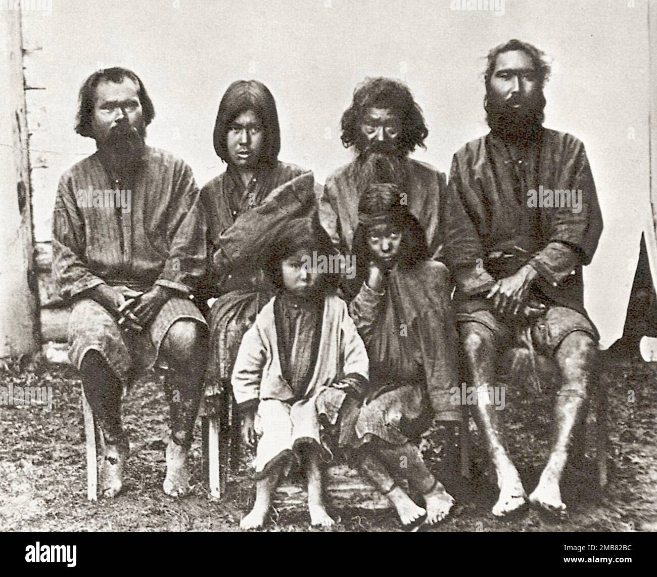 Chekhov, Anton- Un gruppo di Ainus, nativi del Sakhalin del Sud - 1890 Foto Stock
