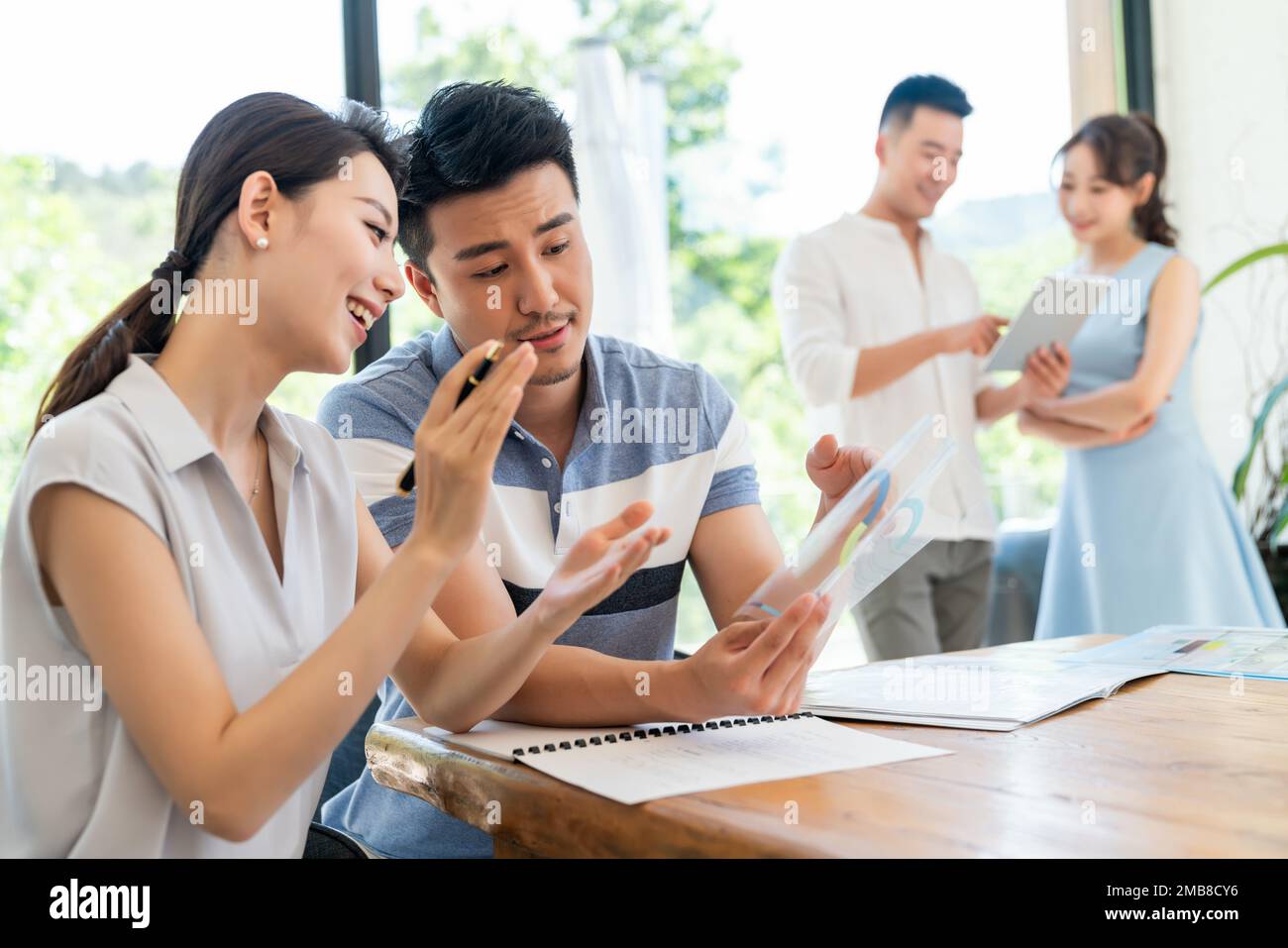 La gente di affari Foto Stock