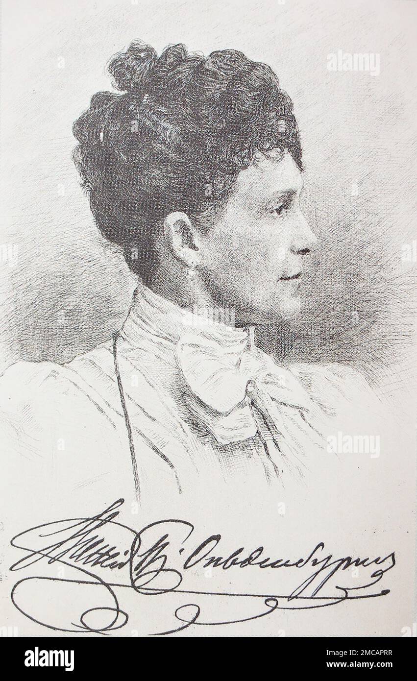 Principessa Eugenia Maximilianovna di Leuchtenberg (1845-1925). Era figlia di Massimiliano de Beauharnais, 3rd Duca di Leuchtenberg e di sua moglie la Granduchessa Maria Nikolaevna di Russia. Anche se era membro della Casa Francese di Beauharnais, è nata e cresciuta nel paese natale di sua madre, la Russia. Nel 1868 sposò il lontano cugino, il duca Alexander Petrovich di Oldenburg. La coppia ebbe un solo figlio, il duca Peter Alexandrovich di Oldenburg. Foto Stock