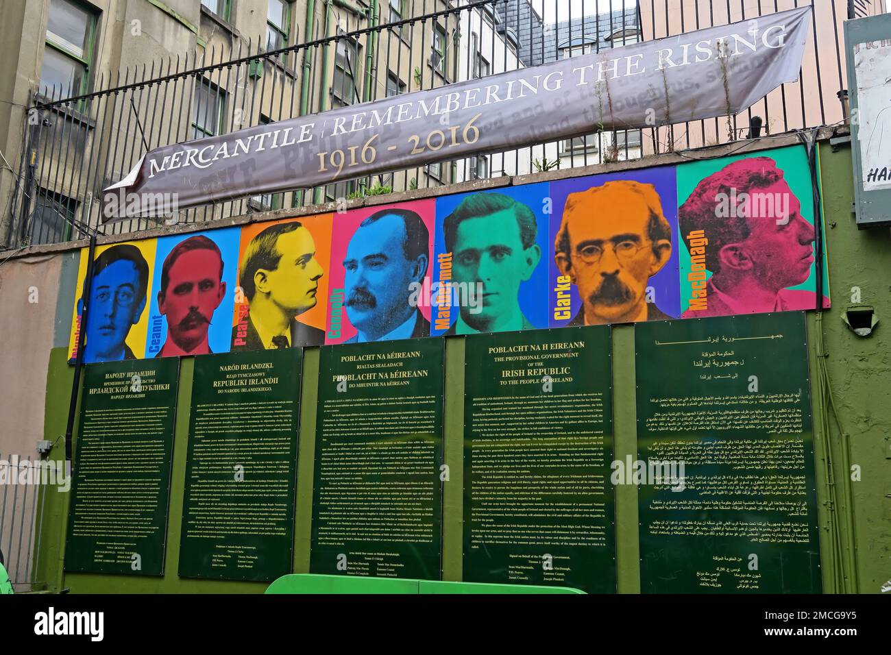Mercantile ricordando l'ascesa, 1916-2016, Poblacht Na H Eireann, il governo provvisorio della Repubblica d'Irlanda Foto Stock