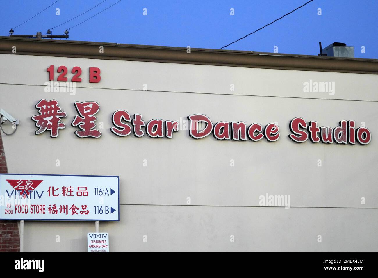 The Star Ballroom Dance Studio, lunedì 23 gennaio 2023, a Monterey Park, calib. Una sparatoria di massa ha avuto luogo al club di danza dopo una celebrazione del capodanno lunare il 22 gennaio 2023, Foto Stock