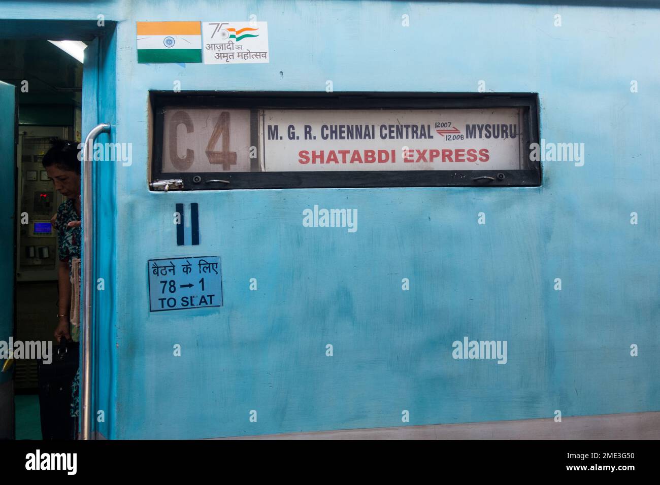 Treno espresso Shatabdi da Madras a Mysuru Foto Stock
