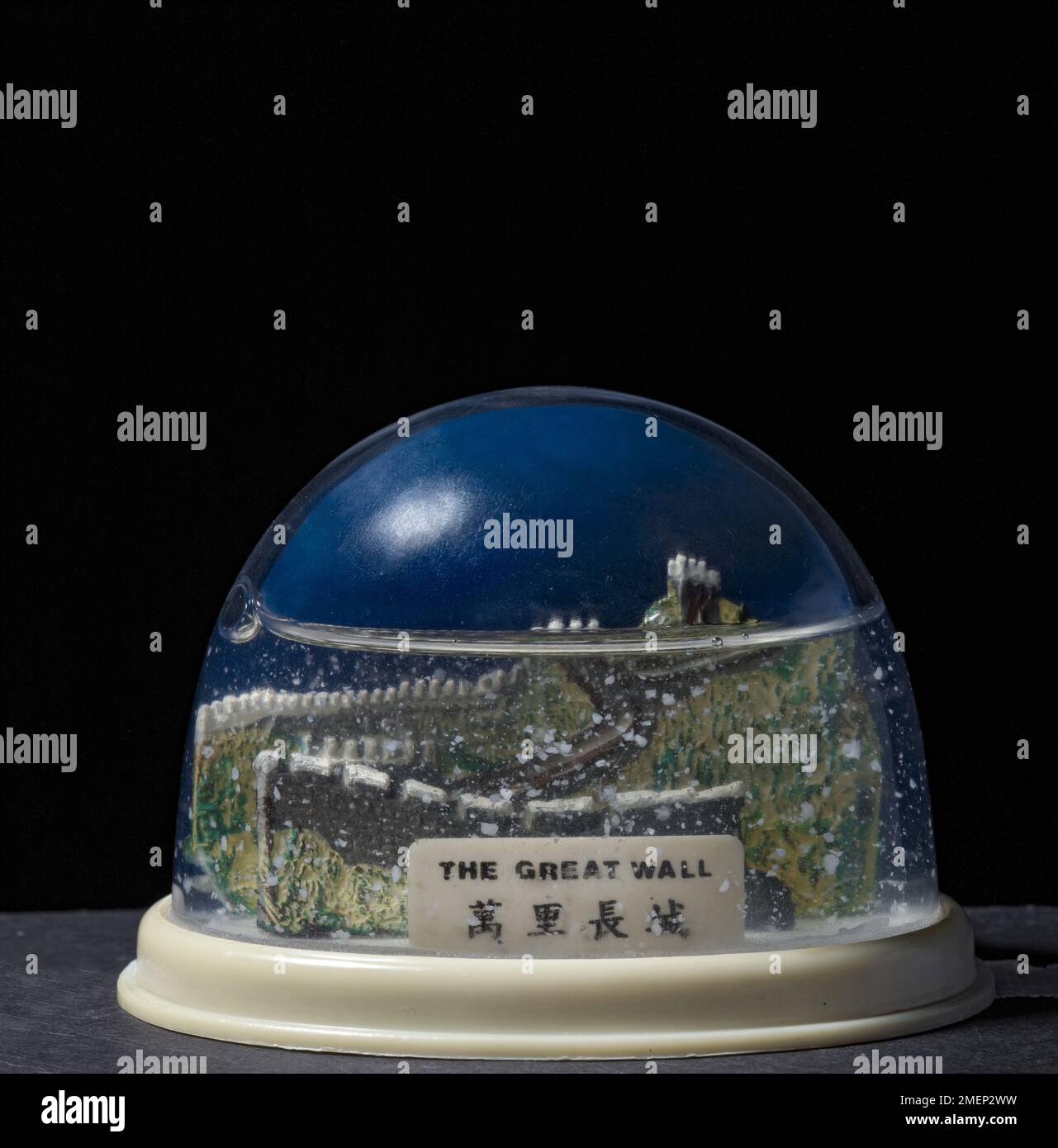 Grande Muraglia della Cina globo della neve Foto Stock