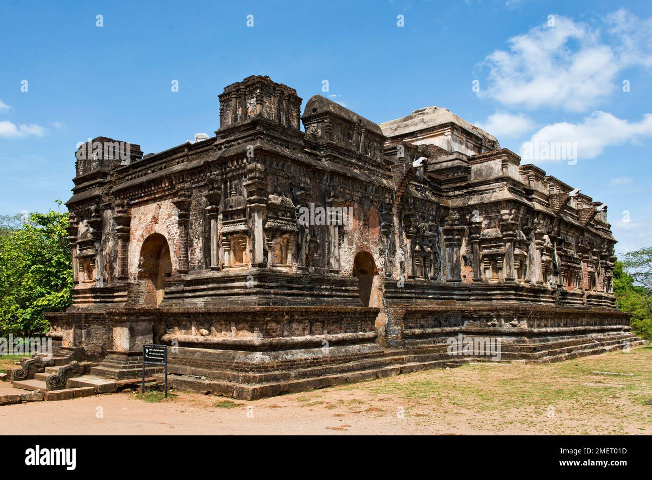Triangolo culturale, Provincia Centrale del Nord, Polonnaruwa, Sri Lanka, Thuparamaya Foto Stock