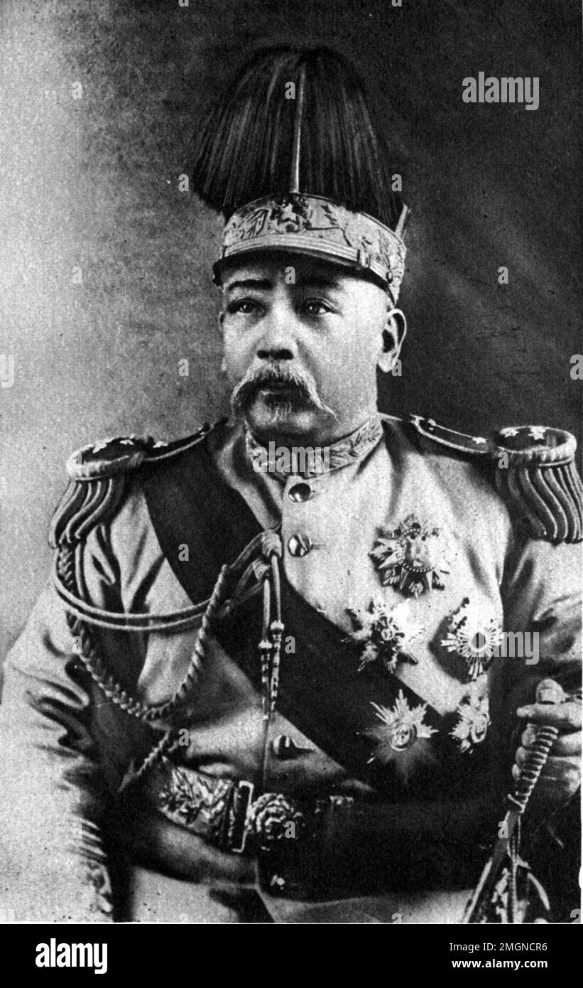 Yuan Shikai come imperatore della Cina (1915-1916). Foto Stock