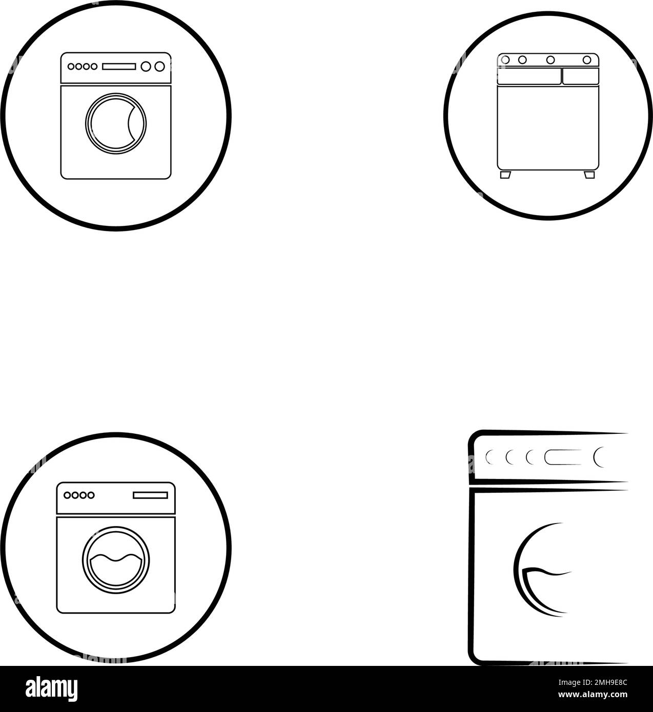 disegno illustrativo del logo della lavatrice Illustrazione Vettoriale