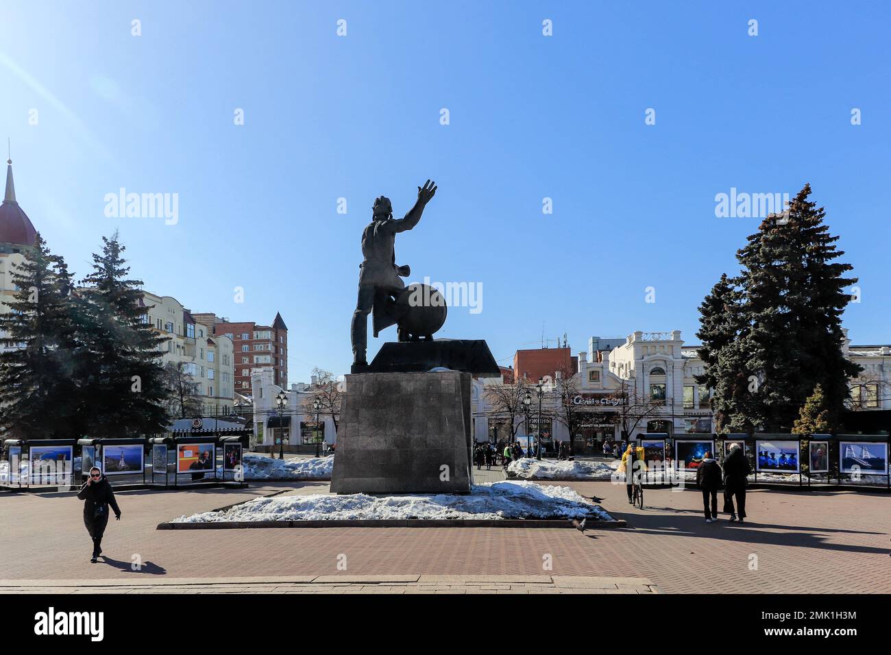 Monumento ai volontari del carro armato su Kirov Street. La foto è stata scattata a Chelyabinsk, Russia. Foto Stock