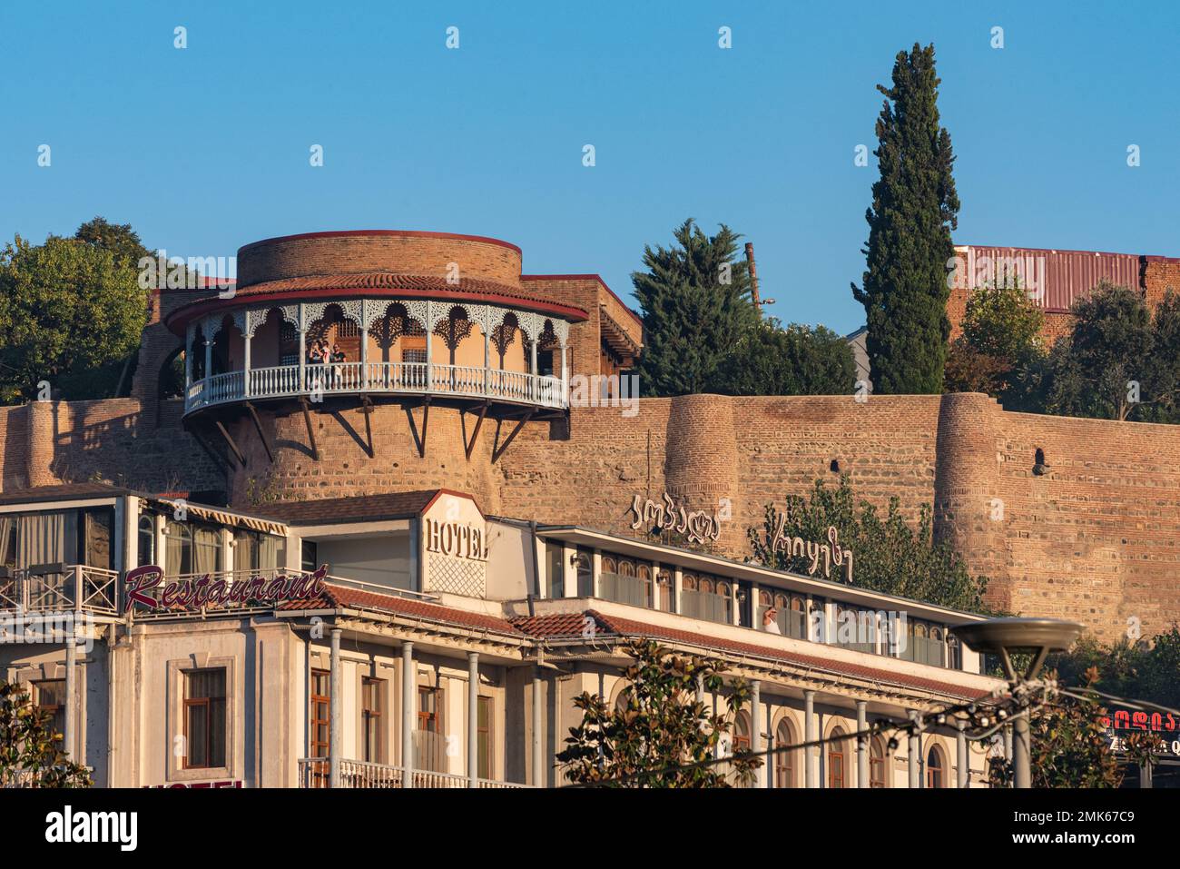 Tbilisi, Georgia - 1 ottobre 2022: Palazzo della Regina Darejan. Foto Stock