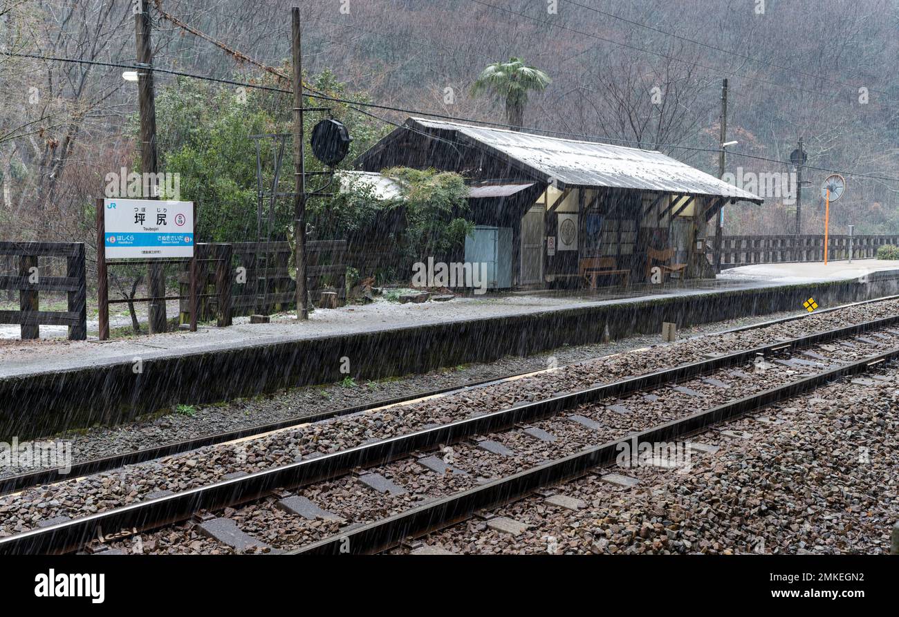 Stazione tsubojiri immagini e fotografie stock ad alta risoluzione Alamy
