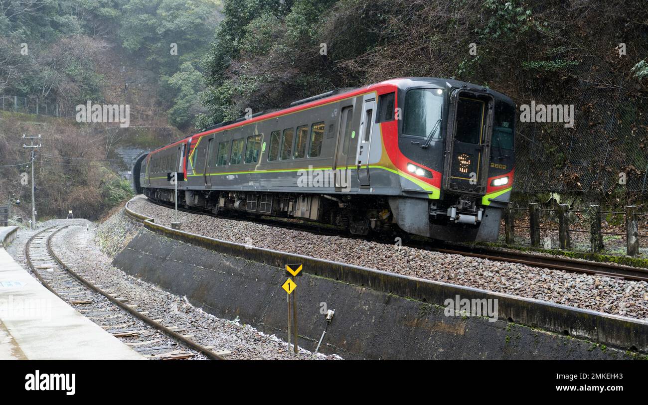 Stazione tsubojiri immagini e fotografie stock ad alta risoluzione Alamy