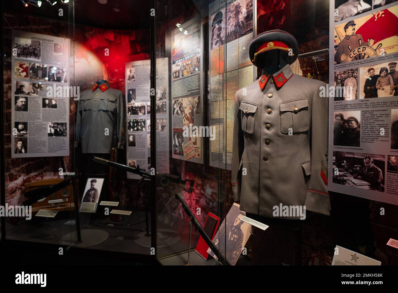 Museo centrale delle forze armate di Mosca Foto Stock