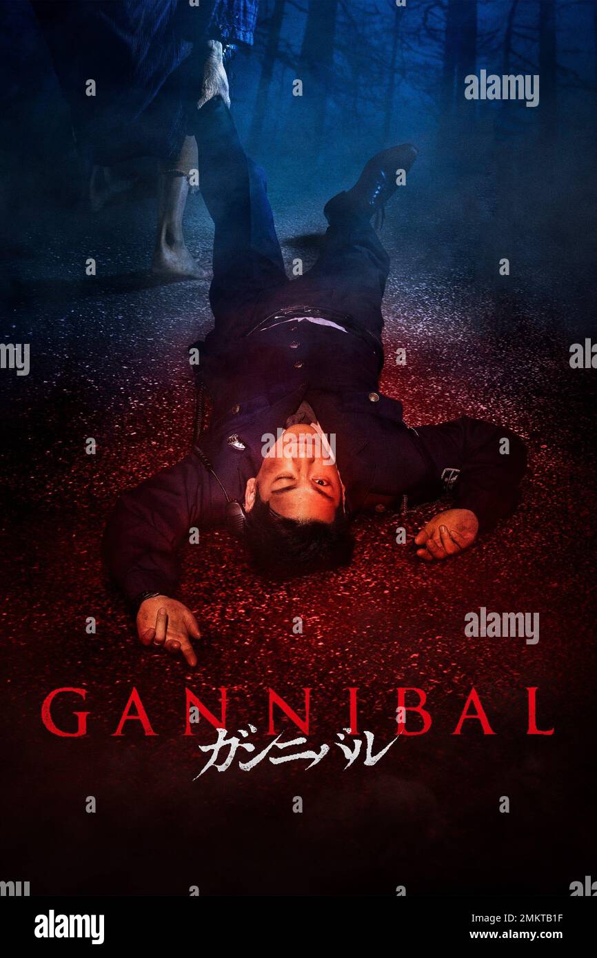 GANNIBAL (2022), diretto da SHINZO KATAYAMA e HAYATO KAWAI. Foto Stock
