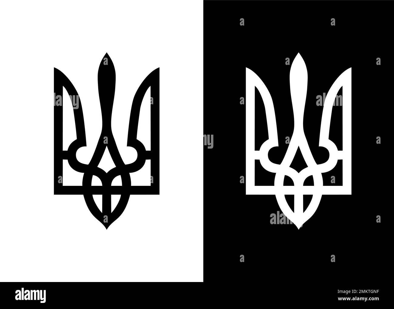 Un'illustrazione vettoriale di Ucraina Trident Logo Emblem Ucraina Tryzub Illustrazione Vettoriale
