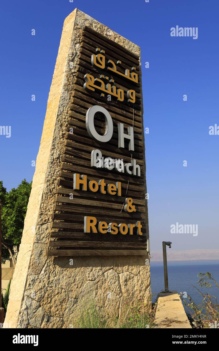 L'OH Beach hotel e resort, Mar Morto, Giordania Foto Stock