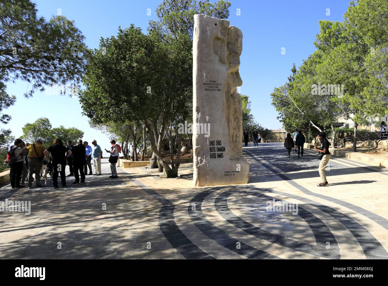 Il Monumento del Libro dell'Amore tra le Nazioni, Monte Nebo, Giordania, Medio Oriente Foto Stock