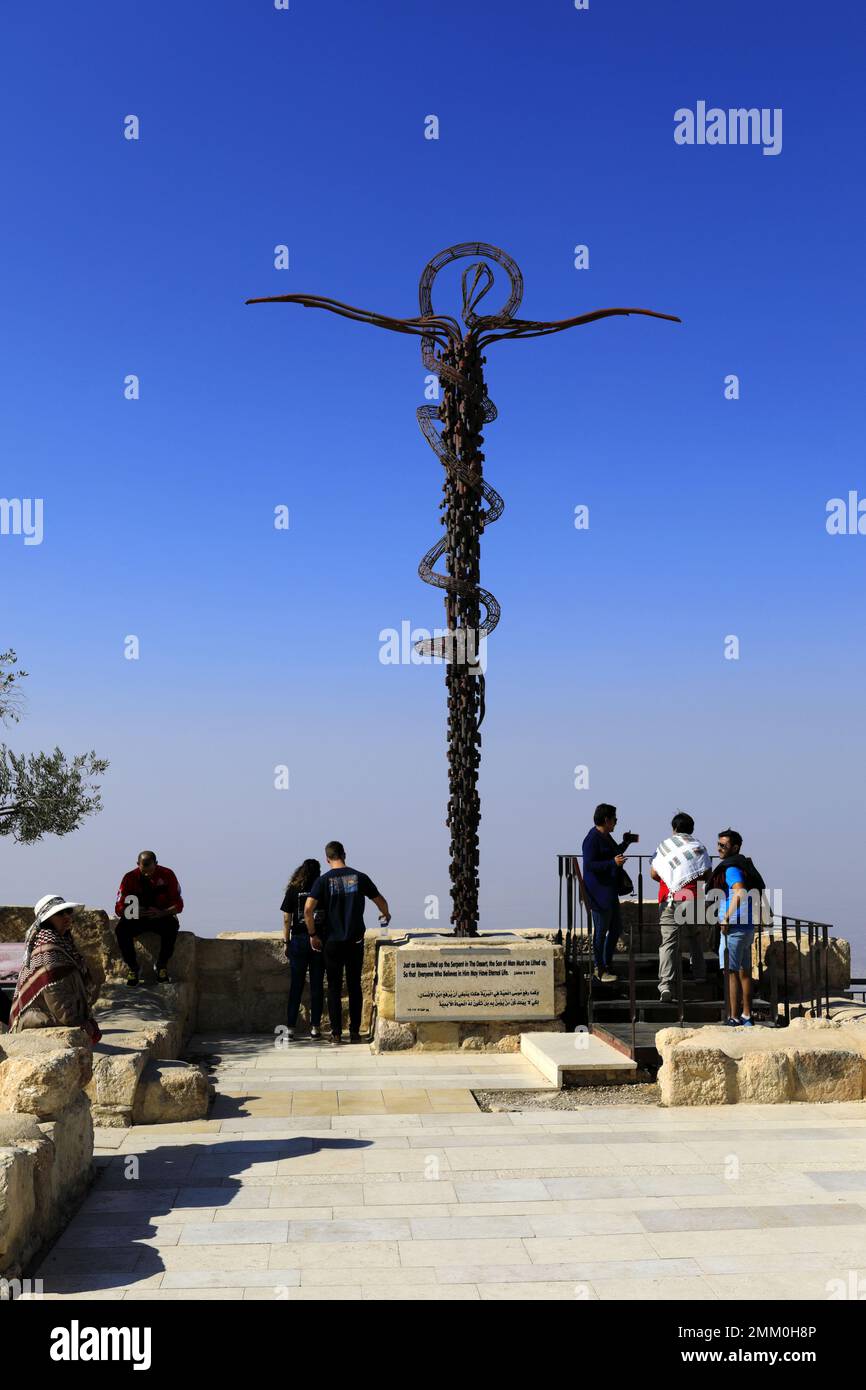 Il Monumento serpente sul Monte Nebo, Governatorato di Madaba, Giordania, Medio Oriente Foto Stock