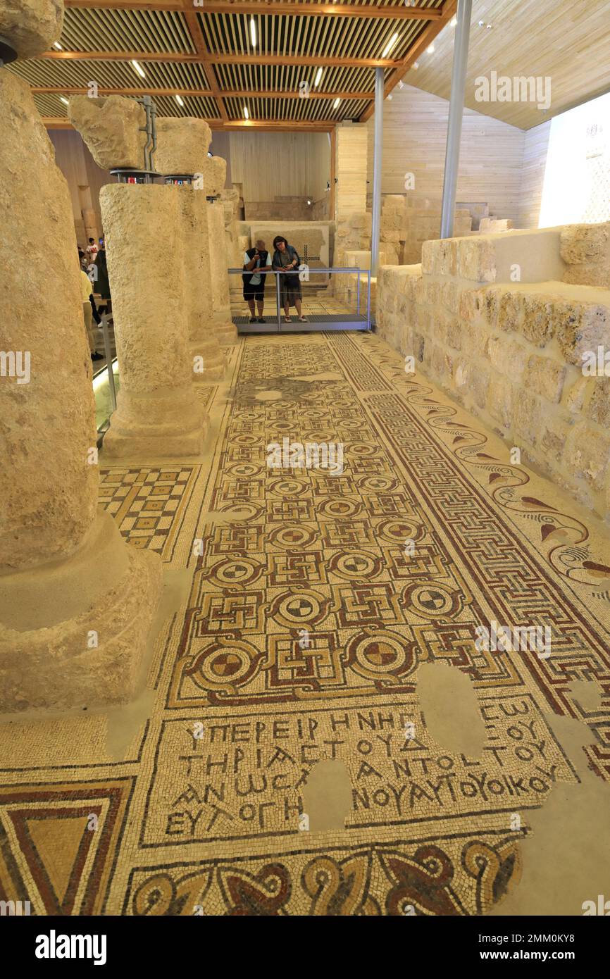 Pavimento a mosaico nella Chiesa commemorativa di Mosè, Monte Nebo, Governatorato di Madaba, Giordania, Medio Oriente Foto Stock