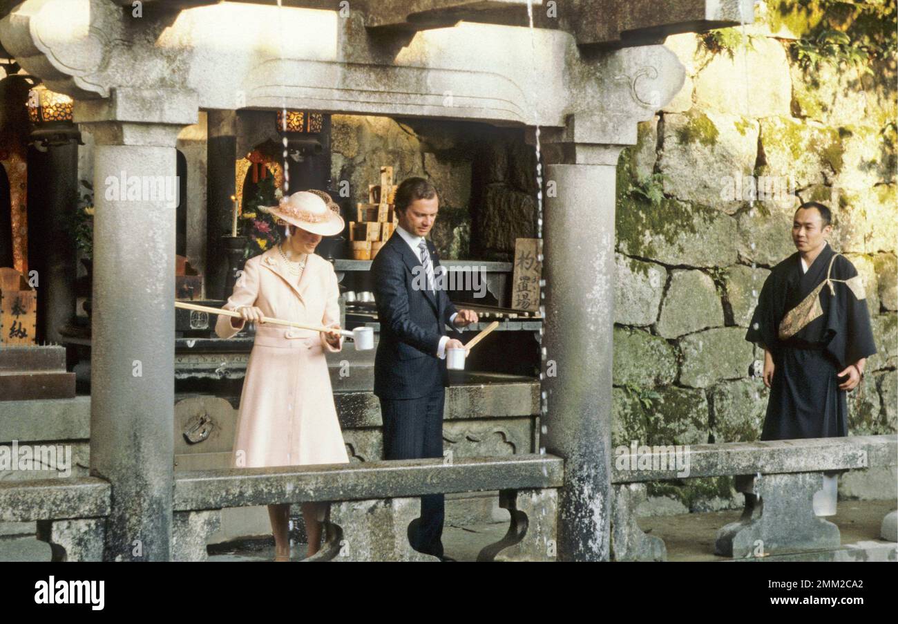 Il re Carl XVI Gustaf e la regina Silvia Renate Sommerlath nella foto quando visitano il Giappone 1984. Foto Stock
